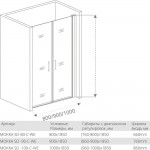 Душевая дверь Good Door MOKKA SD-80-90-100-C-WE